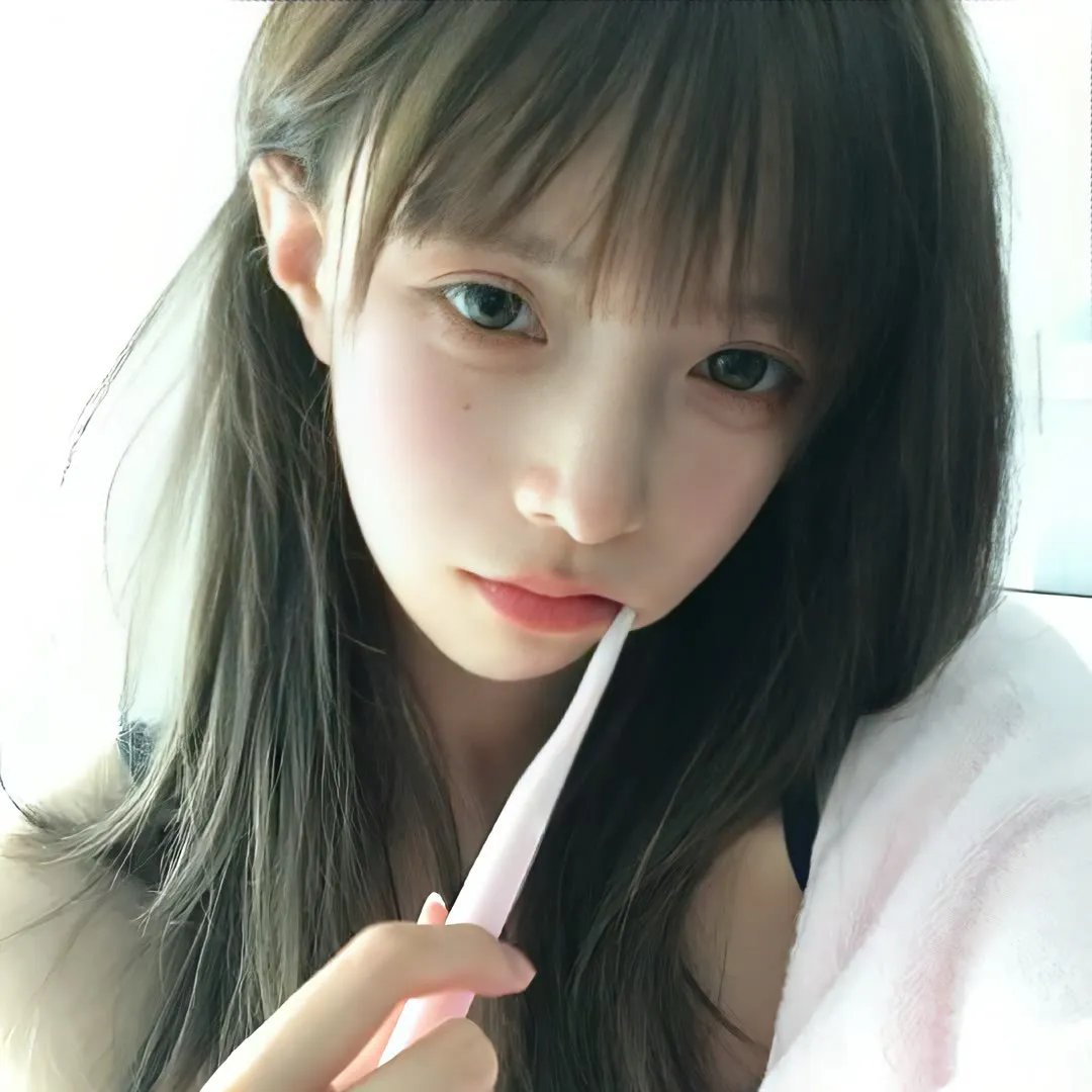 与妖为邻