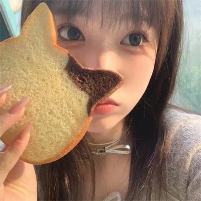 艾雅
